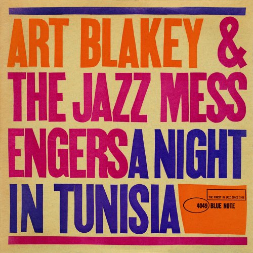 Art Blakey night in tunisia